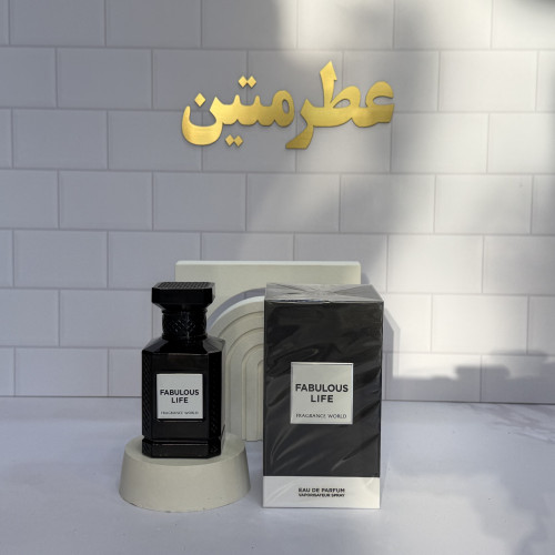 عطر ادو‌پرفیوم مردانه تامفورد فابیولس شرکت فراگرنس حجم ۸۰ میل